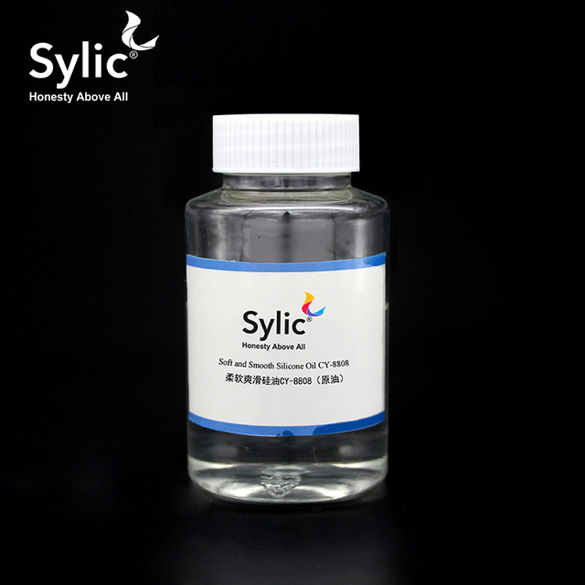 Мягкое и гладкое силиконовое масло Sylic CY-8808 для хлопка Самоэмульгирующееся