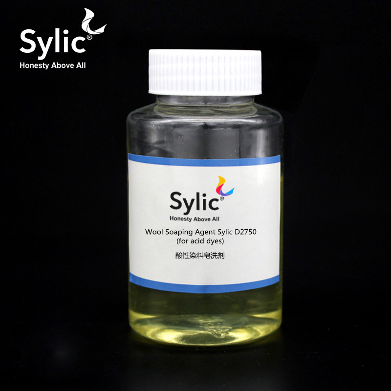 Средство для мытья шерсти Sylic D2750 (для кислотных красителей)