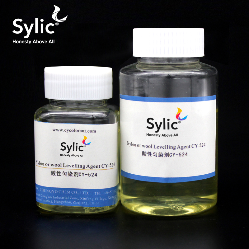 Выравниватель нейлона и шерсти Sylic D2120 (CY-524B)