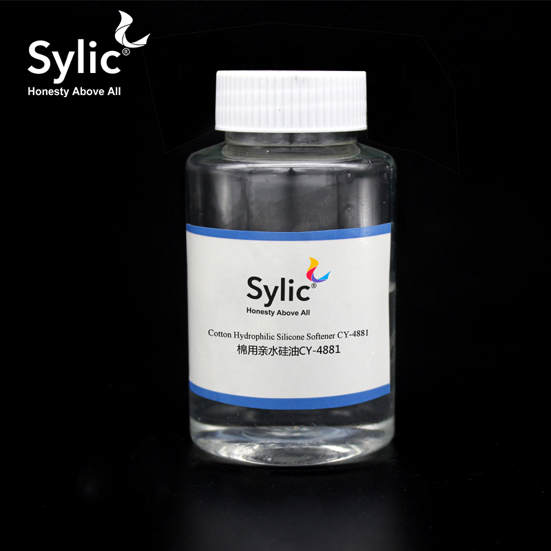 Гидрофильный силиконовый смягчитель хлопка Sylic F3230 (CY-4881)
