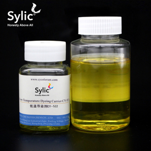 Носитель для низкотемпературного крашения Sylic D2400 (CY-522)