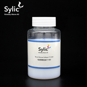 Смягчитель для разглаживания шерсти Sylic F3710 (CY-460)