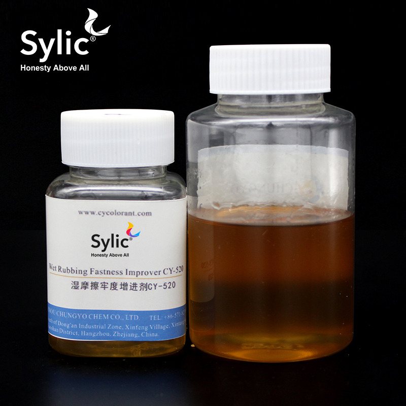 Улучшитель устойчивости к мокрому истиранию Sylic F3730 (CY-520)