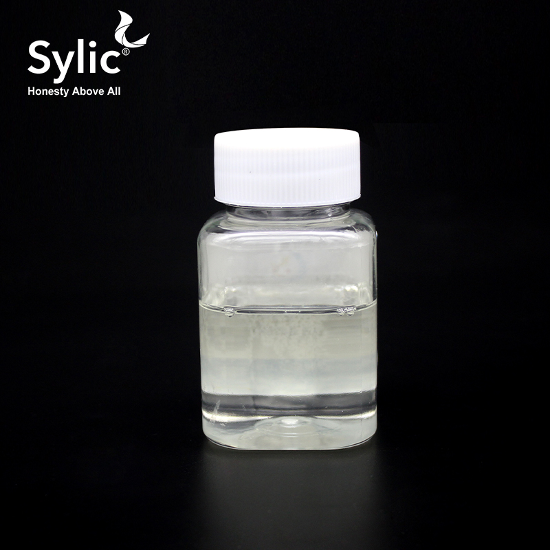 Косметическое силиконовое масло Sylic S7700