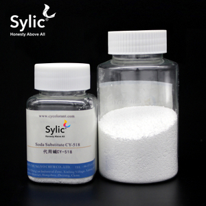 Заменитель соды Sylic D2200 (CY-518)