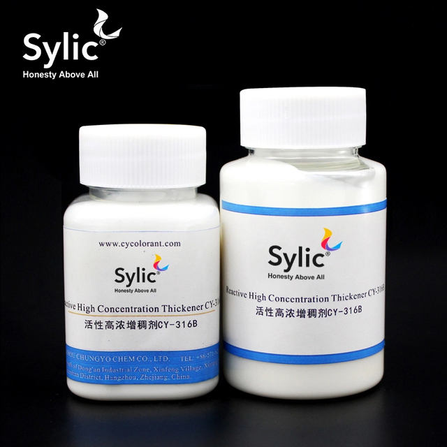 Реактивный загуститель для печати Sylic PR4200 (CY-316B)